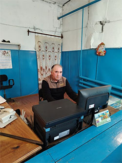 Читаэнергостройсервис