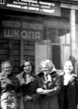 Коллектив Маловской школы в разные годы.