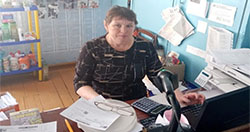 Начальник отделения  Хлыстунова Людмила Иннокентьевна.