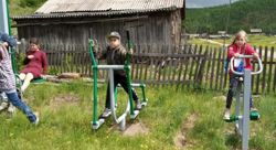 Работа тоса