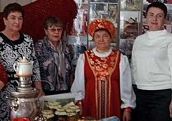 Праздник
