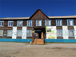 Ципиканский продснаб